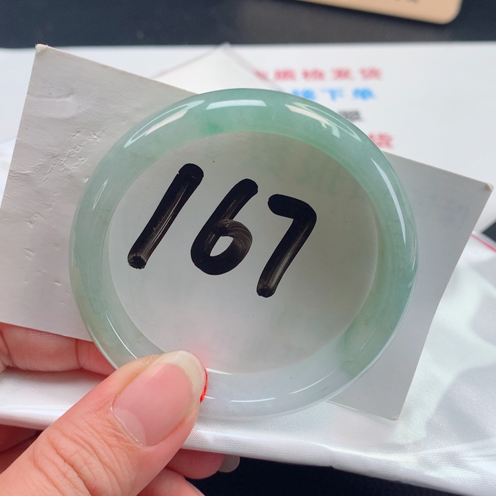 翡翠手镯未镶嵌正