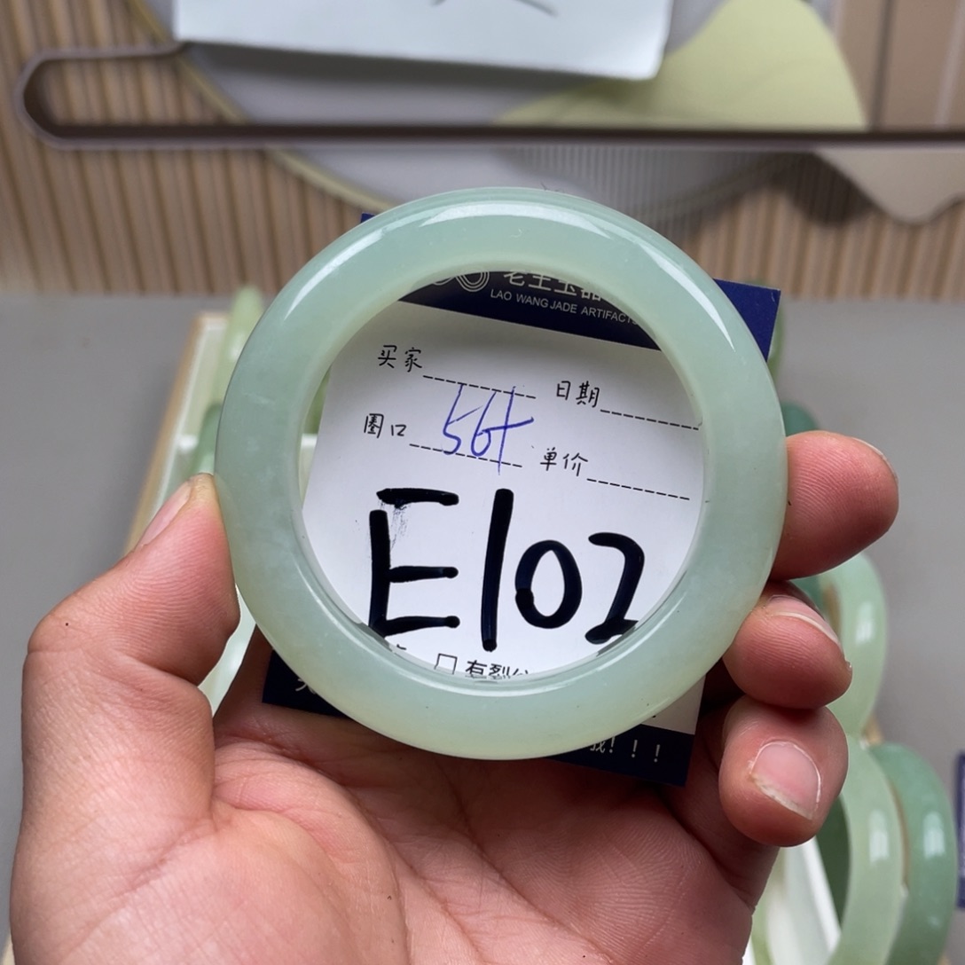 岫玉手镯手镯未镶嵌