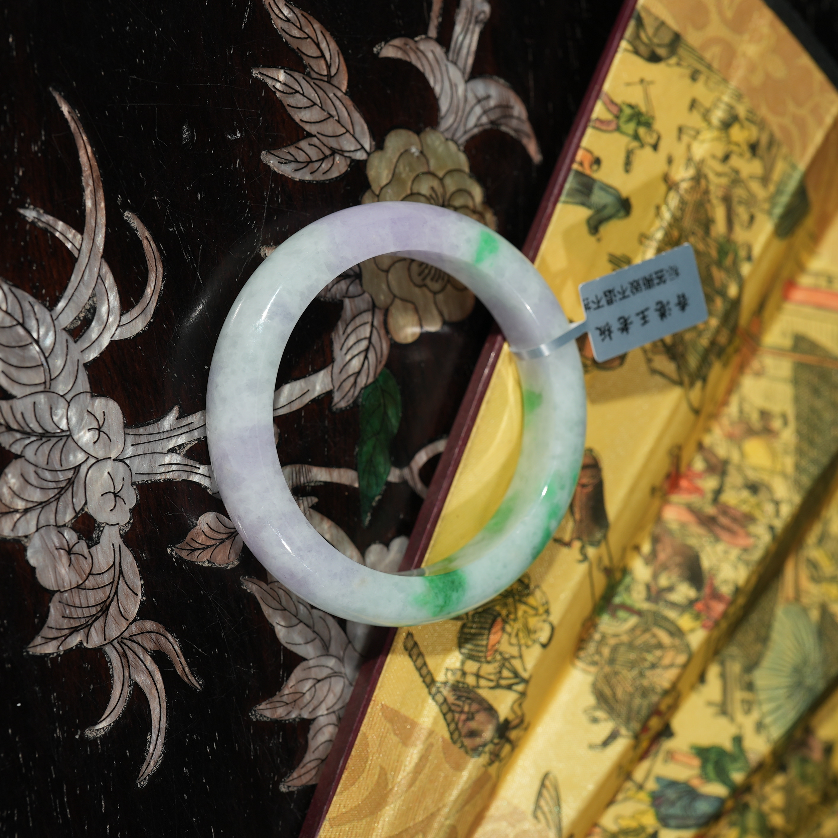 2.22香港王老板-翡翠手镯3c178