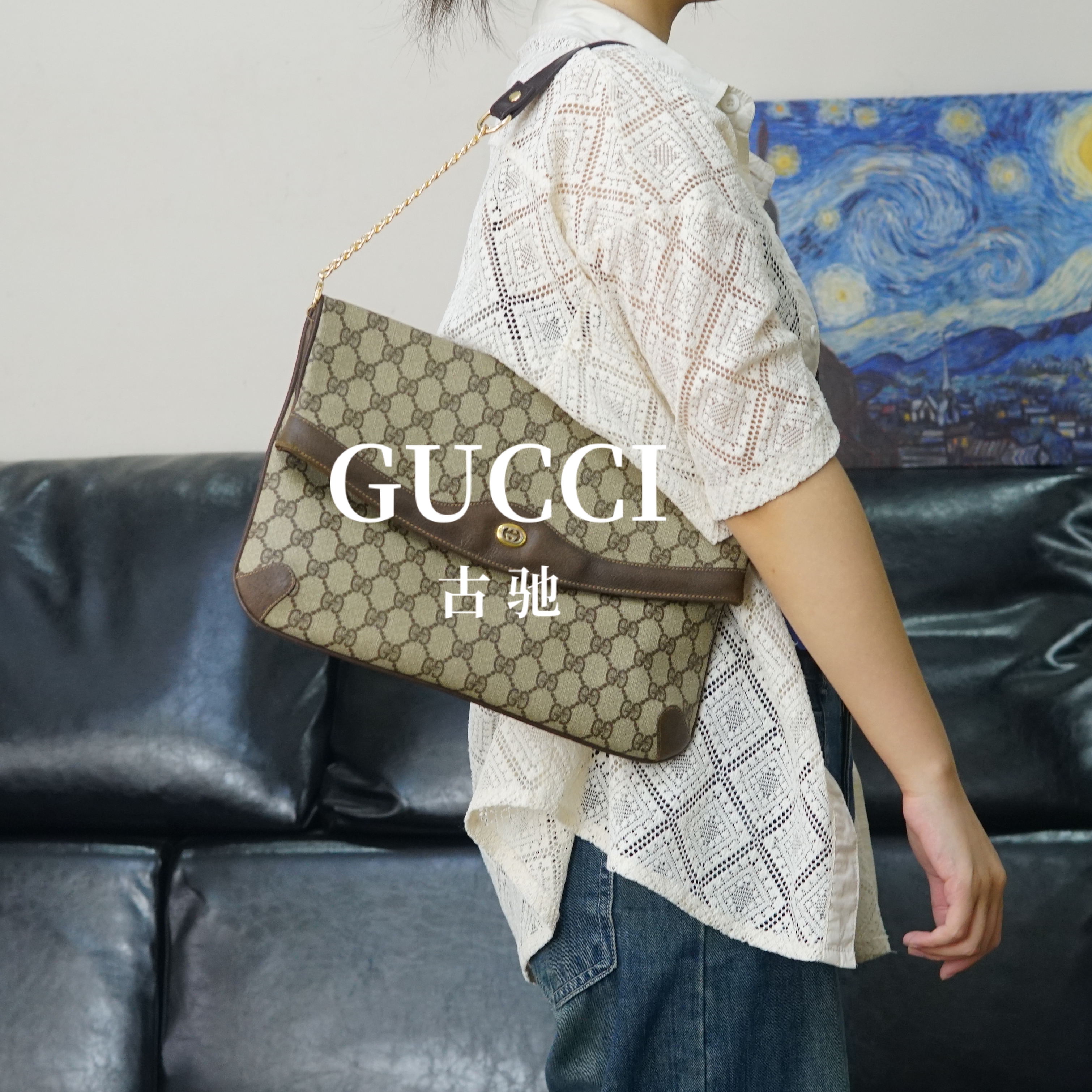95新 GUCCI/古驰 老花信封包/EE06517095/7095