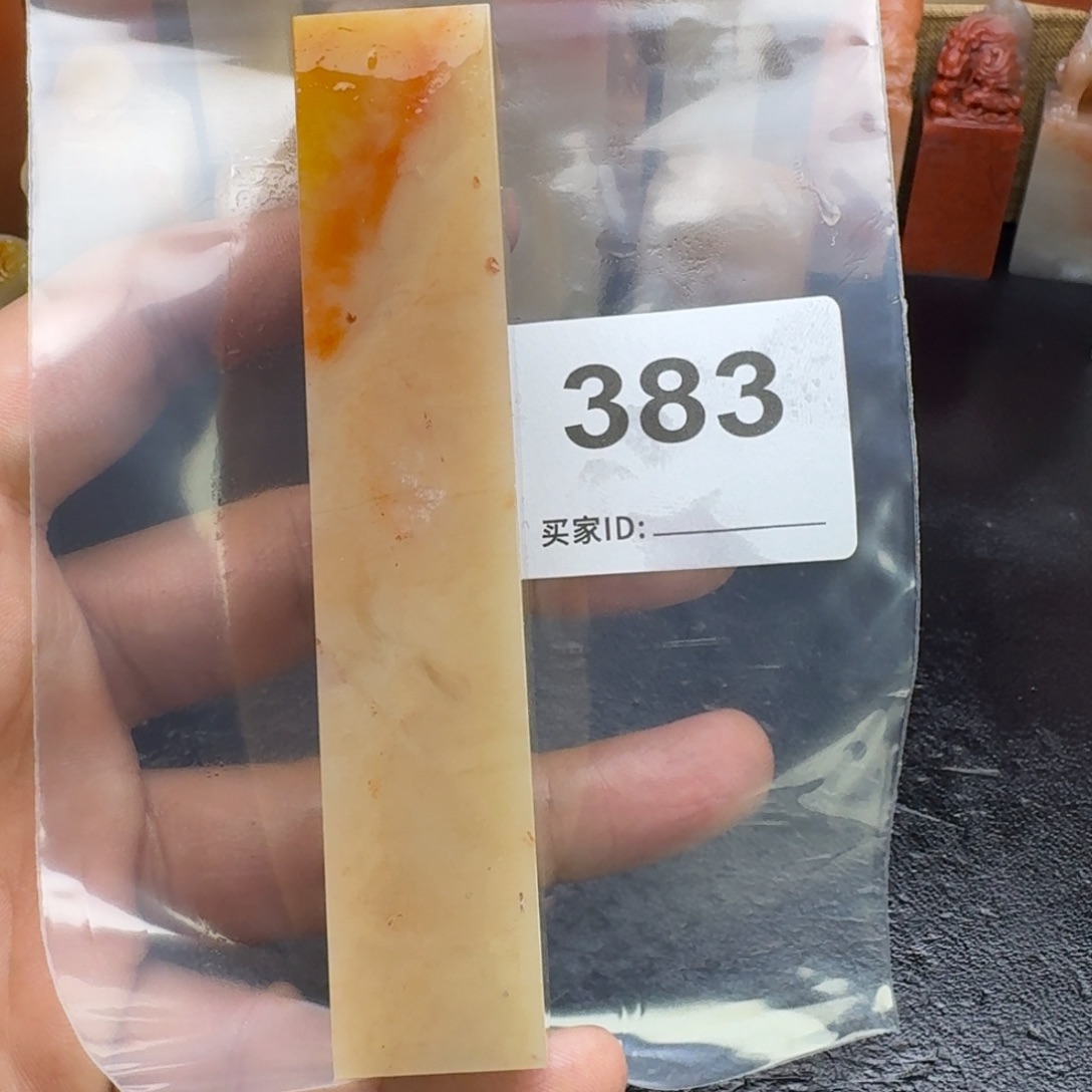 用***1老挝石老挝石老挝石