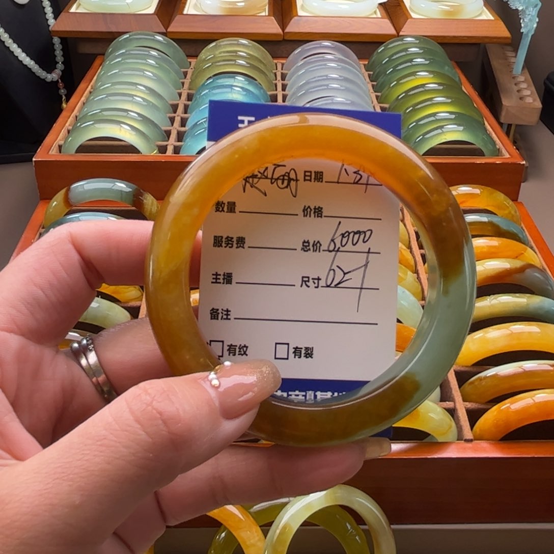 蛇纹石玉手镯未镶嵌赵*