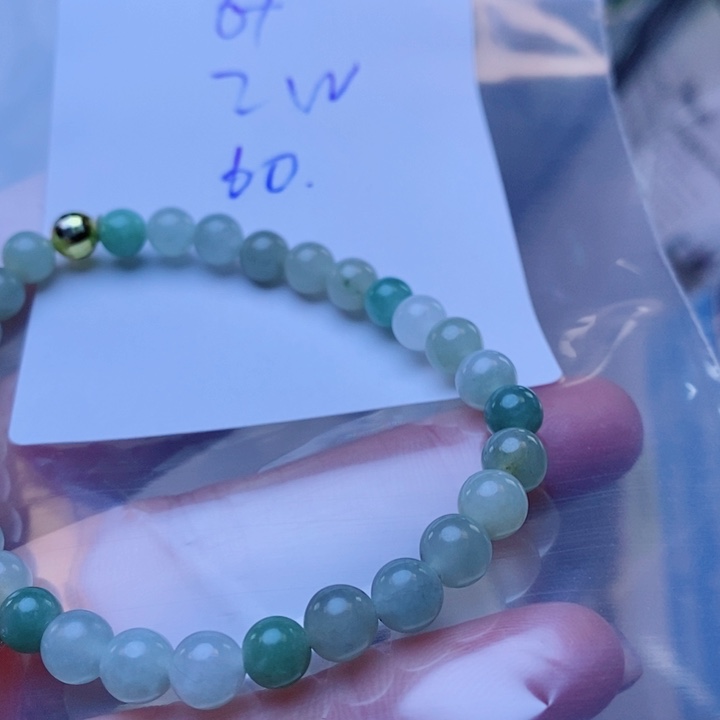 定制翡翠未镶嵌珠串