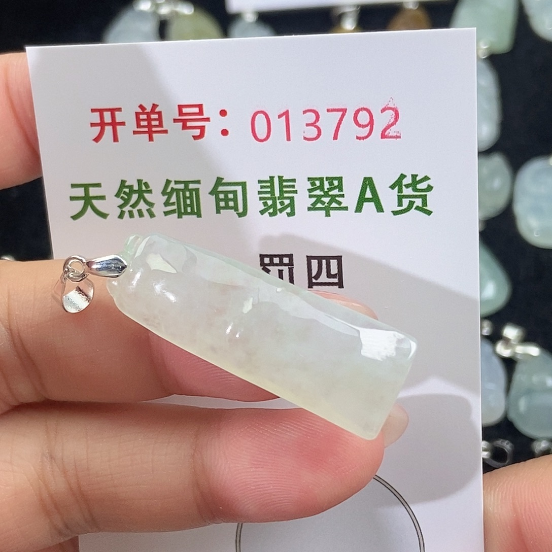 翡翠未镶嵌颈饰天然