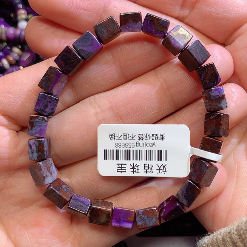 【闪购商品】苏纪石（舒俱来）手链未镶嵌