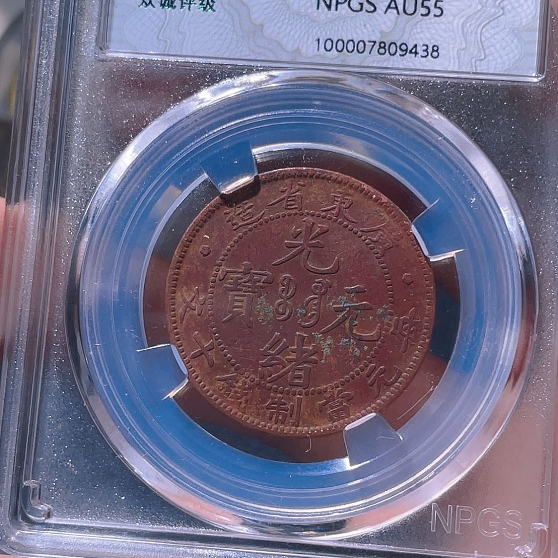 金属豪豪豪豪豪豪9438