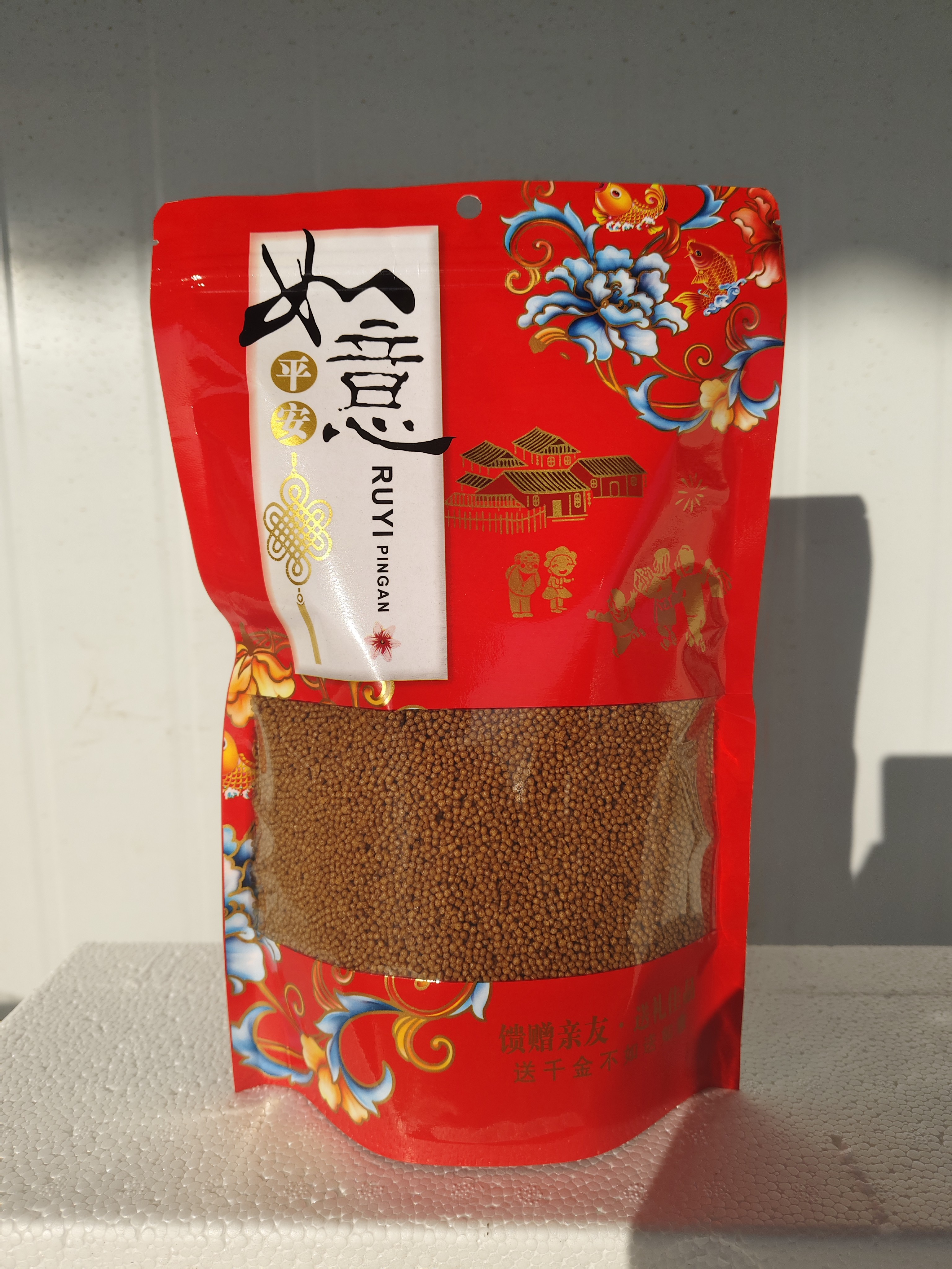 渔场自用观赏鱼下沉饲料蛋白%50适合五厘米以上观赏鱼食用