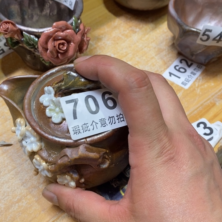 杯柴烧的杯子家用