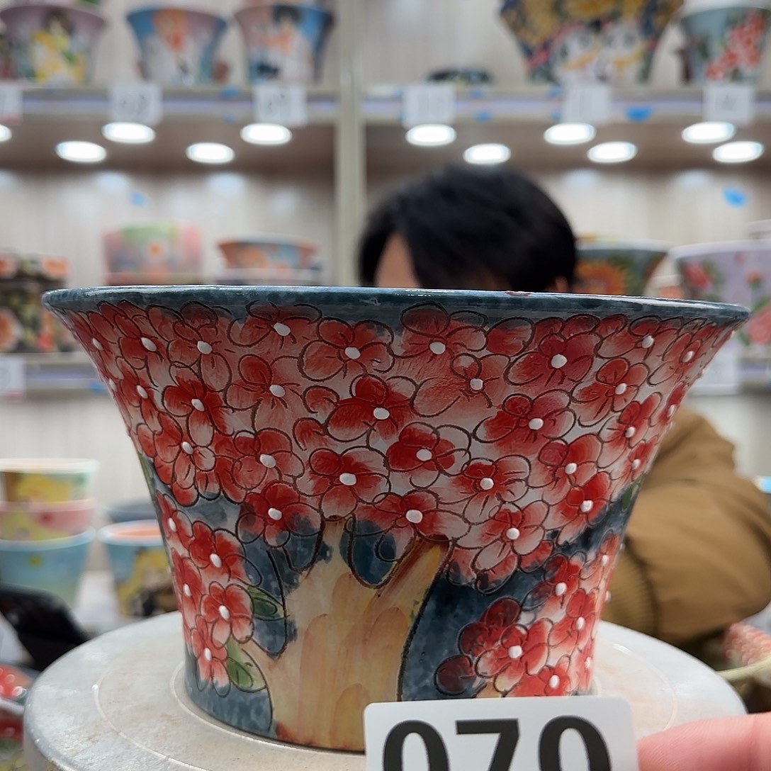 瑕疵瑕疵瑕疵瑕疵070