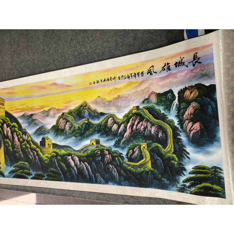 2.1米《长城雄风》-横幅-客厅-山水挂画