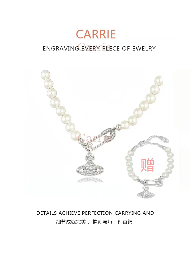 合金项链 【林楠专属】别针珠珠满钻项链