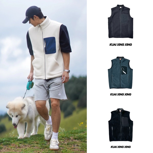 【醒醒专属】XY2559秋冬户外撞色口袋双面抓绒摇粒绒马甲情侣款背心