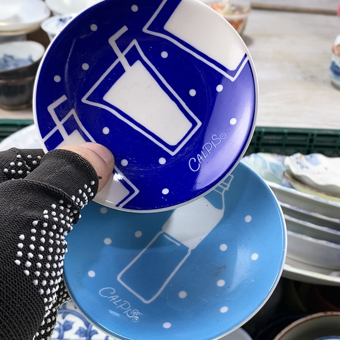 碗满28米包邮当天发货