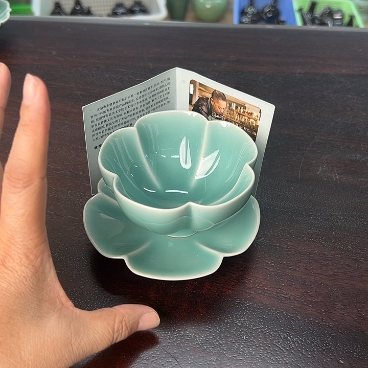 龙泉云间青瓷小米茶器
