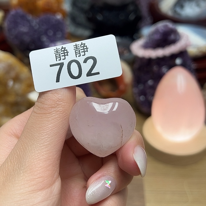 水晶天然水晶未镶嵌未镶嵌702