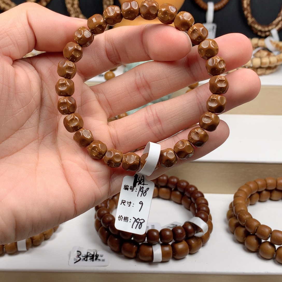 棒***冰紫金鼠吊坠198-9实心无相lgz-28