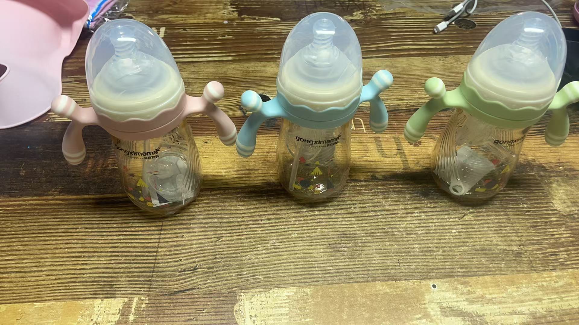 童装宝宝一瓶两用