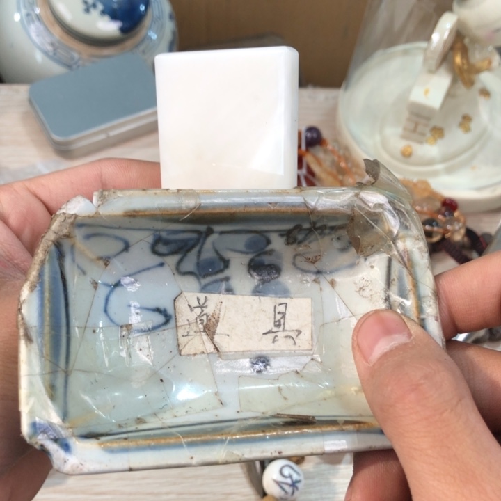 陶瓷孤品单件车里拍