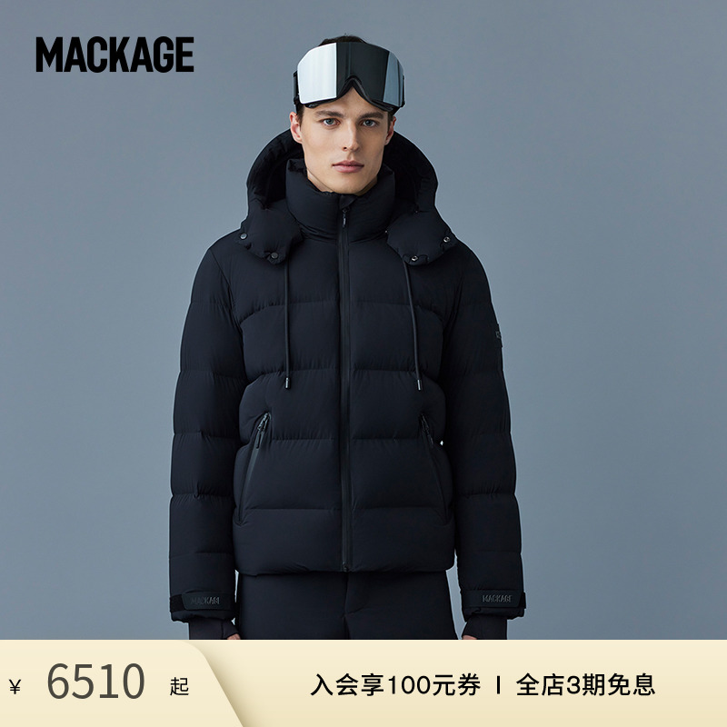 【3期免息】MACKAGE男士 SAMUEL连帽运动羽绒滑雪服外套