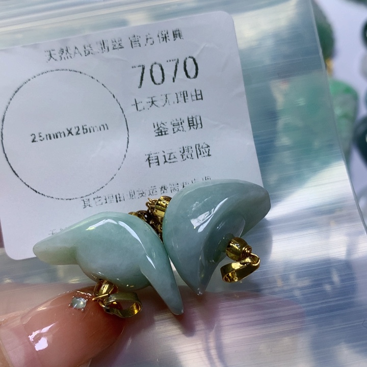 翡翠颈饰未镶嵌翡翠