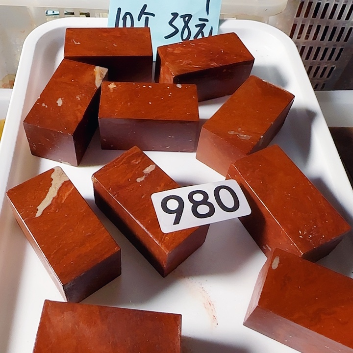 青田石印石萧山朱砂红2.6-2.6-5.1公分，10个38元