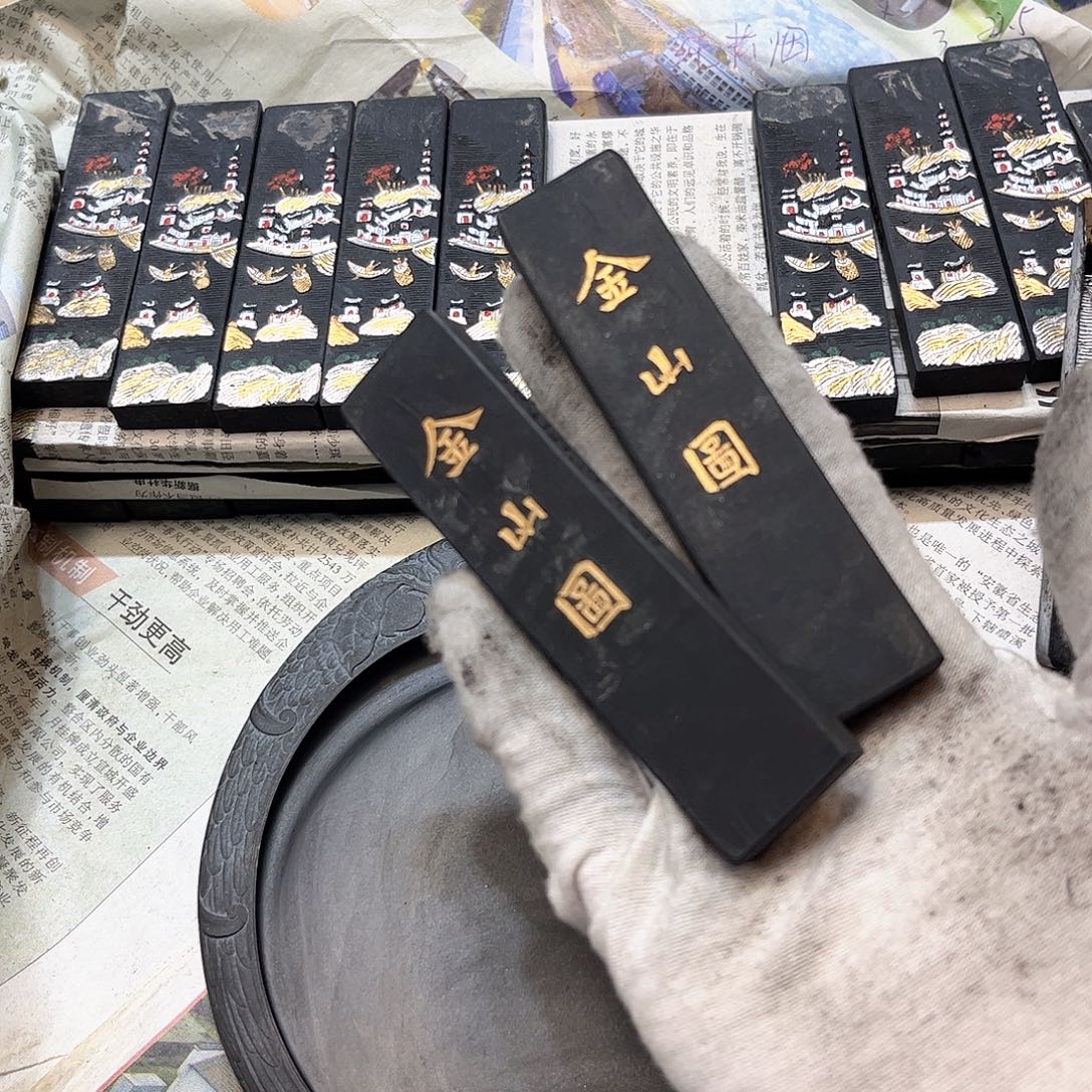 8个哈哈哈哈哈哈哈哈