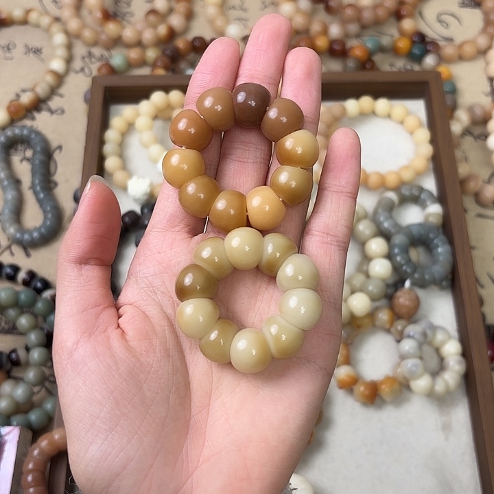 菩提根/象牙果手串卡14手捻蒜瓣