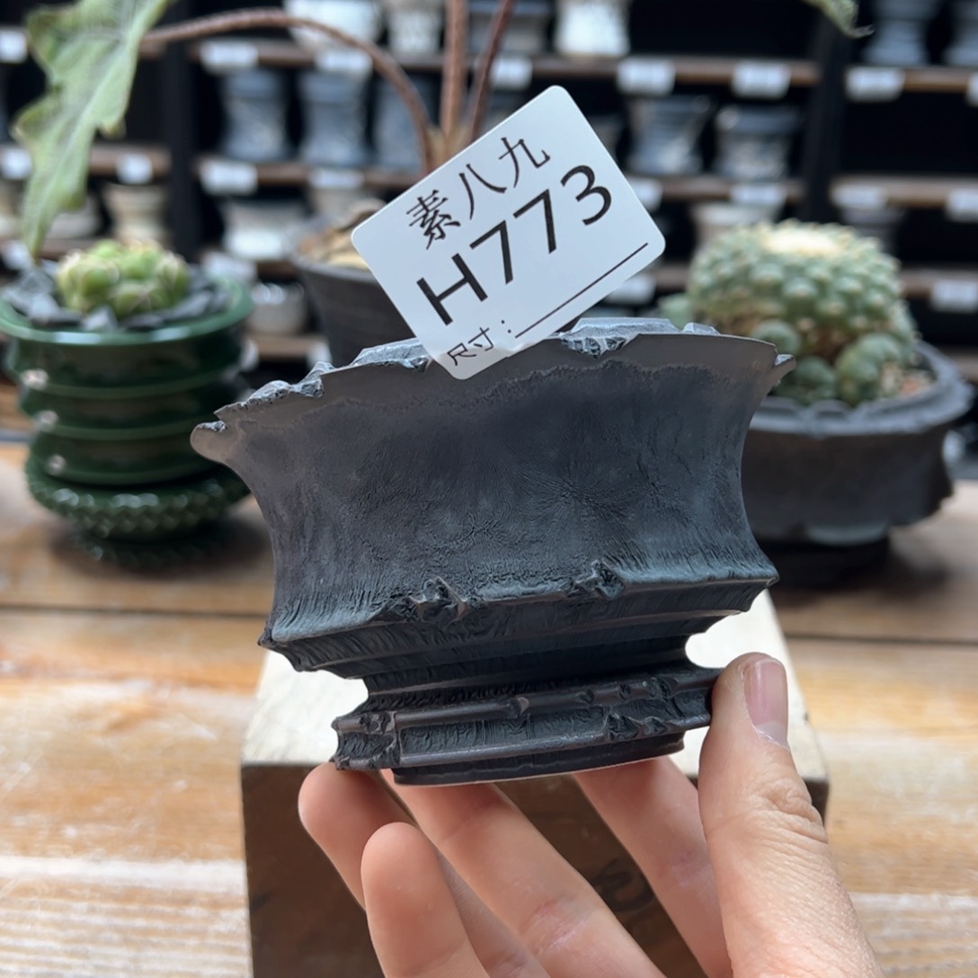 素八九陶瓷内口9高7.5