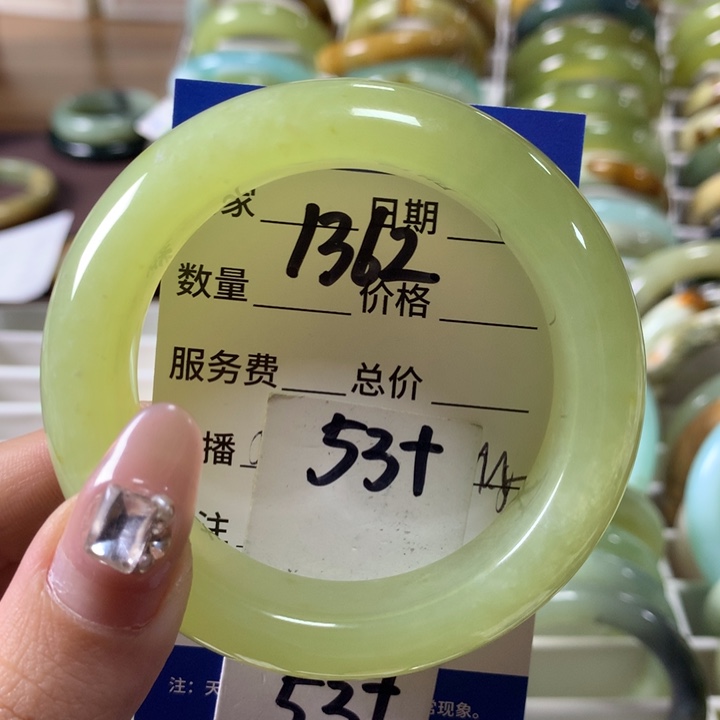 蛇纹石玉手镯未镶嵌1362