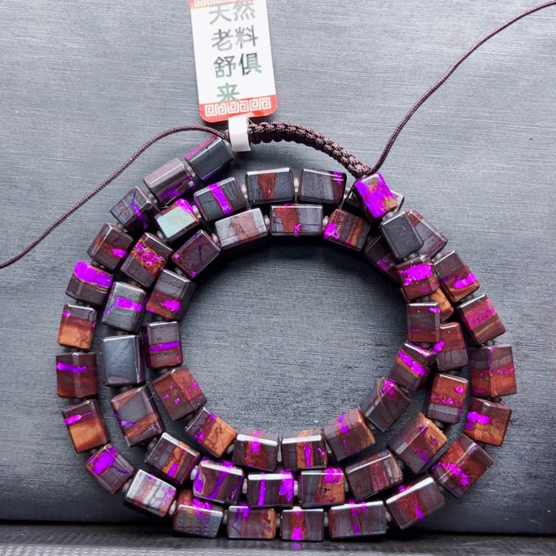 未镶嵌苏纪石（舒俱来）颈饰