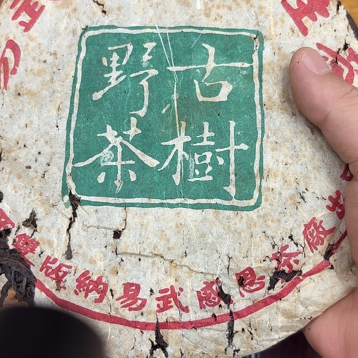 随***便男装品牌设计理念