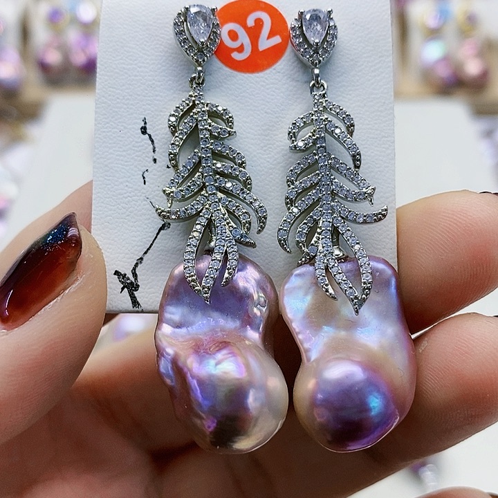 银S925镶嵌耳饰淡水珍珠