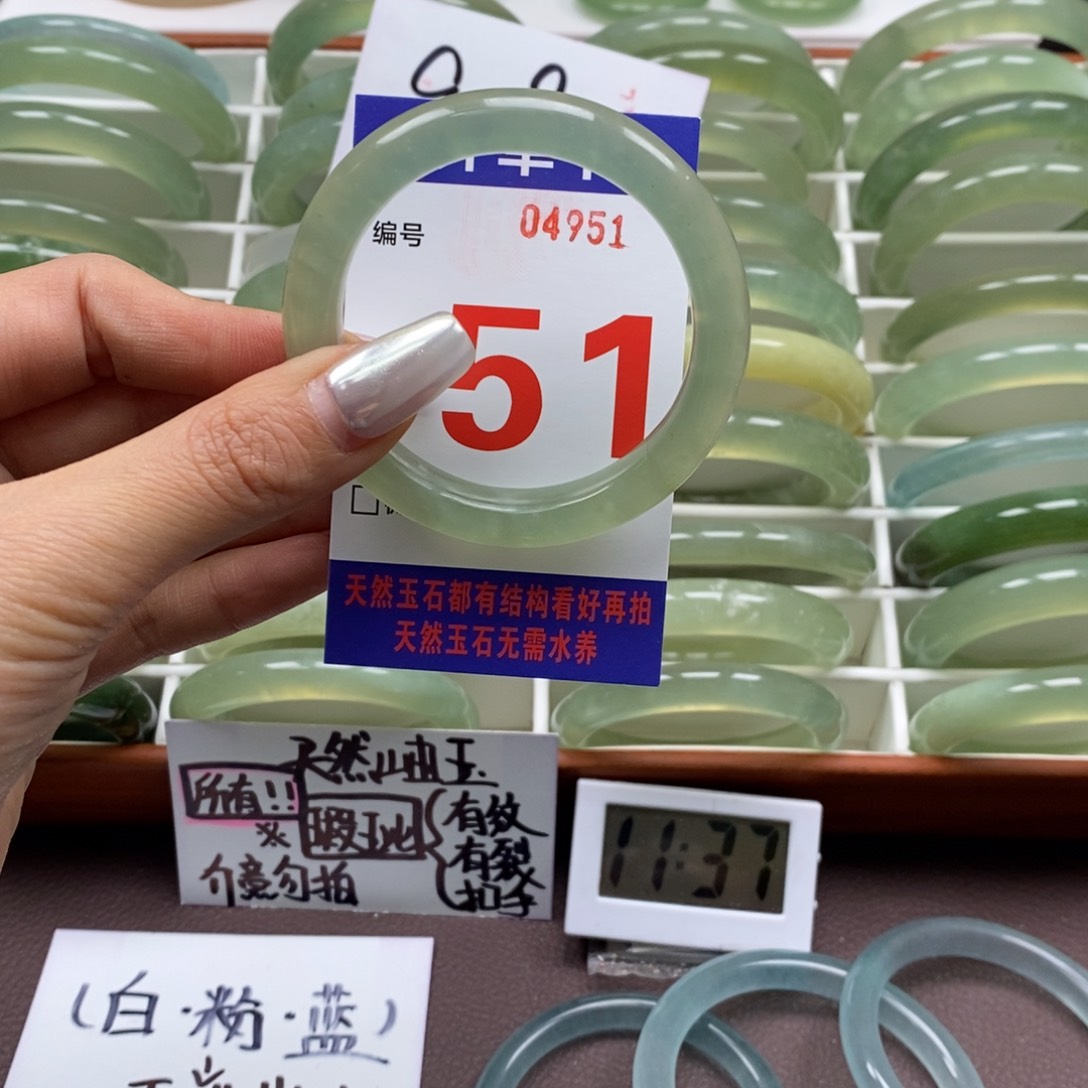 蛇纹石玉未镶嵌手镯