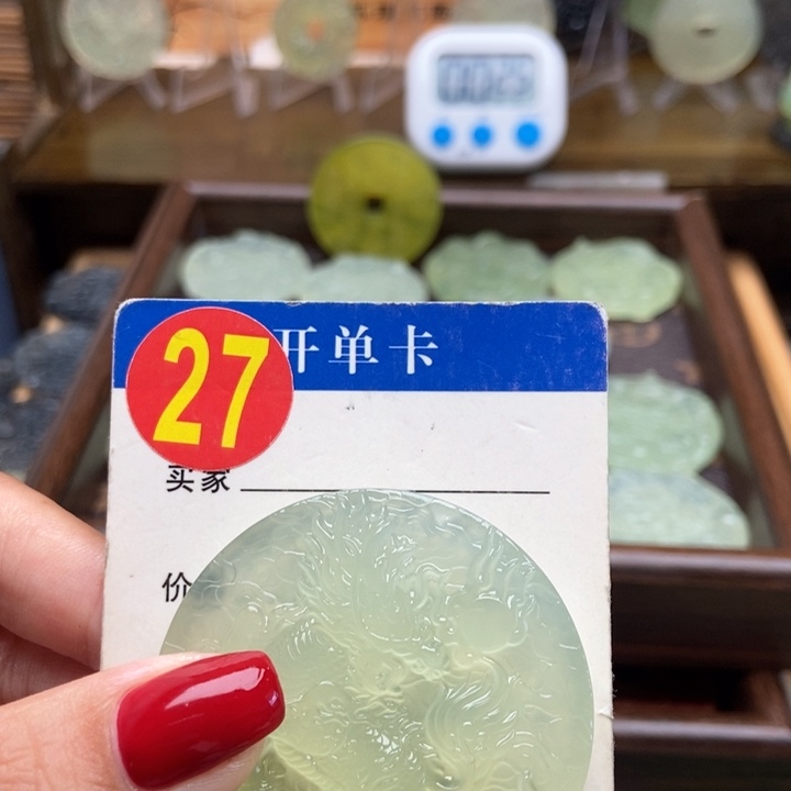 未镶嵌蛇纹石玉挂件福*狐