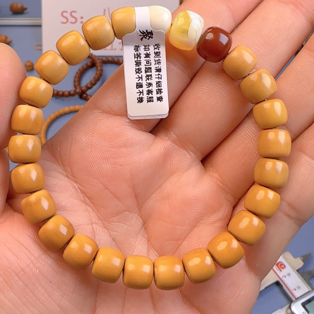 橄榄核手串核尖极限弧尺寸9+ss