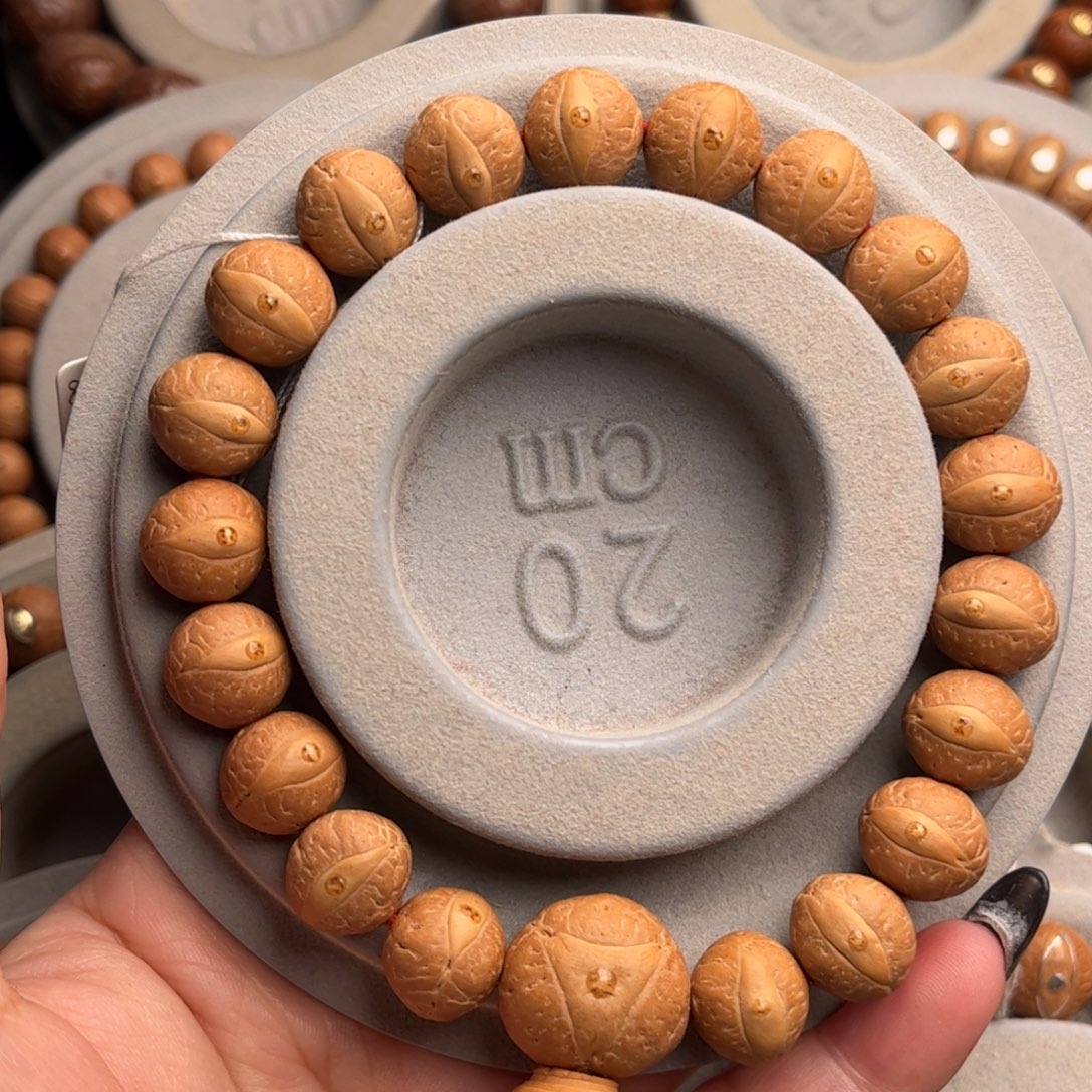 凤眼菩提吊坠12.5福利