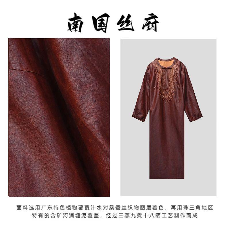 【油皮打籽·连衣裙】奢绸系列|40姆米100%桑蚕丝盘扣·裙长115-118