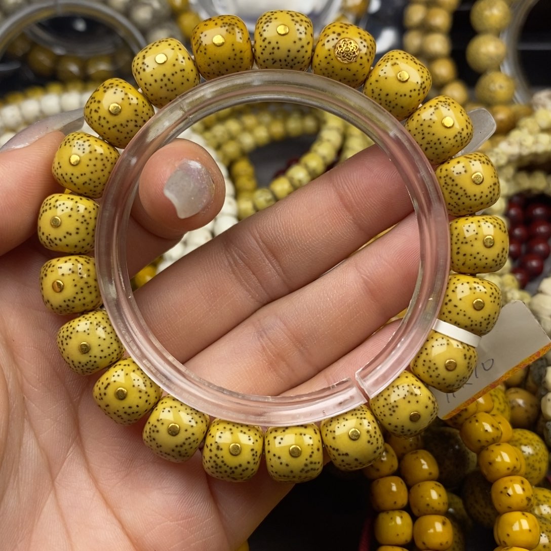 星月菩提吊坠10x11双留白