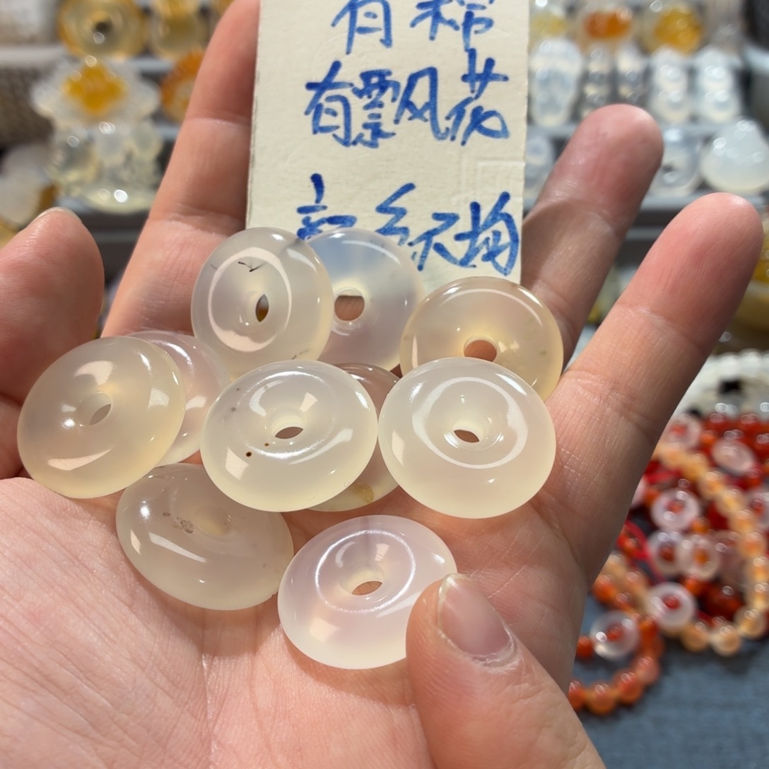 玛瑙/玉髓未镶嵌吊坠(不含链)