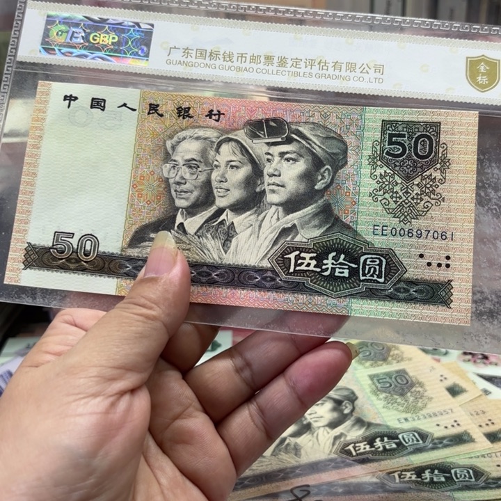 上***贱8050，1 张无4—————-