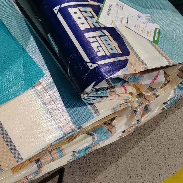 盛德耐磨一号265克正副