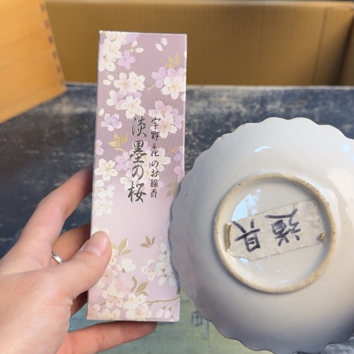 瓷片哈哈哈哈哈哈哈