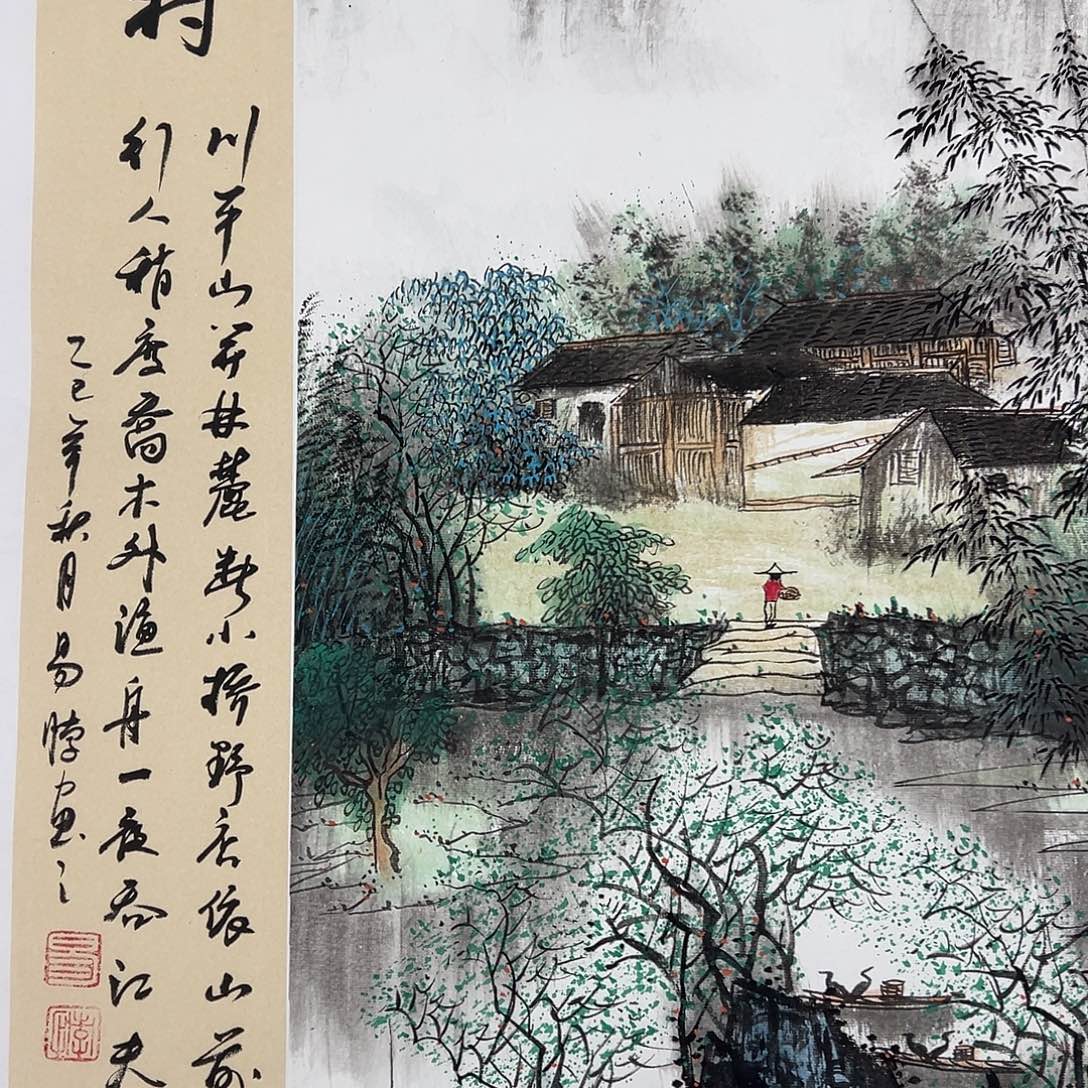 国画纯手绘作品集欣赏