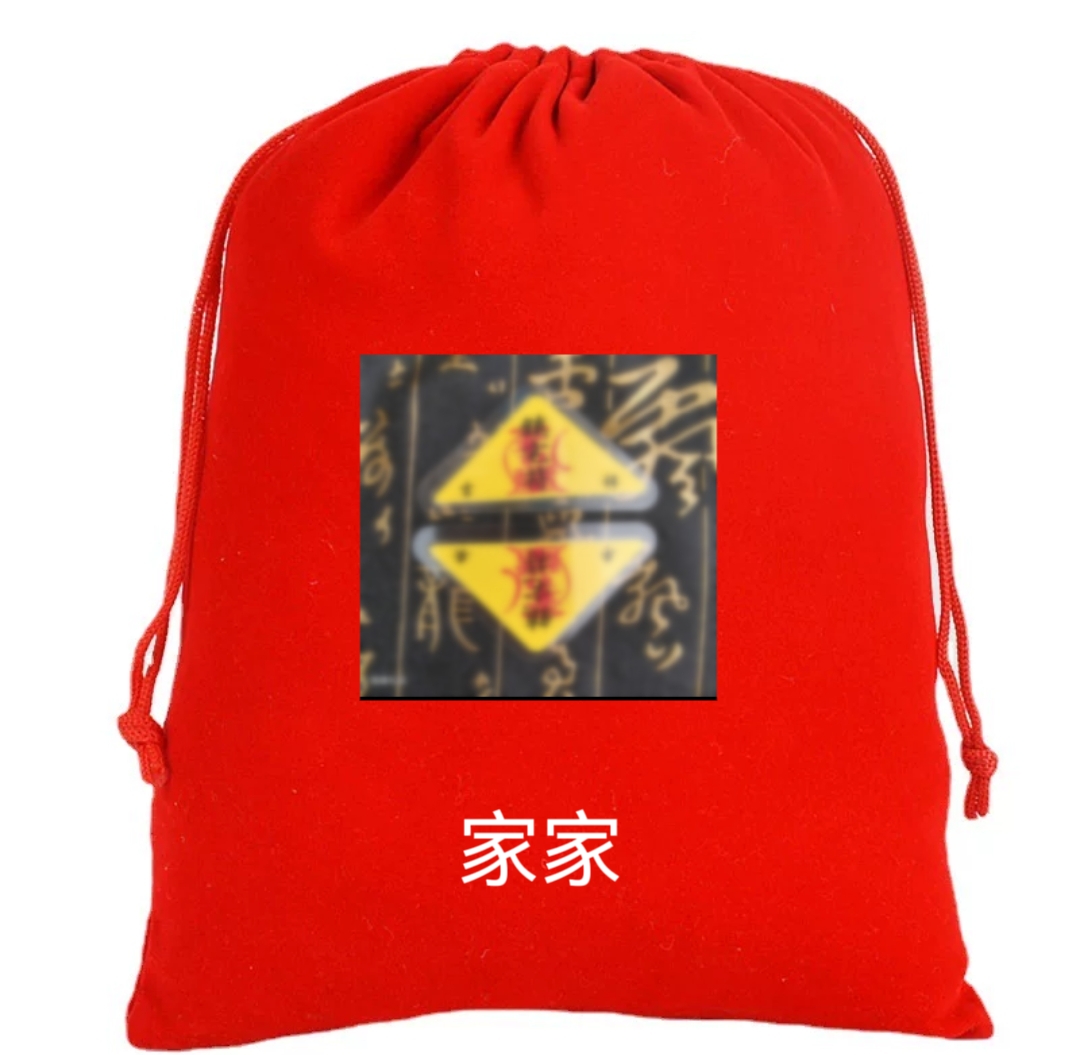 家庭生肖挂饰手绘卡