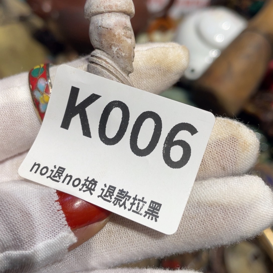 l***国瓷片表姐直播所见所得