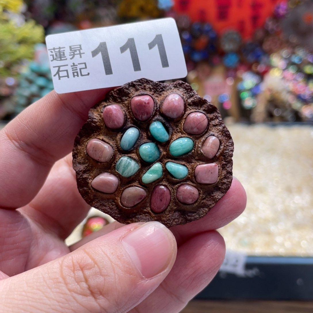 核桃木/黑胡桃（胡桃木）111