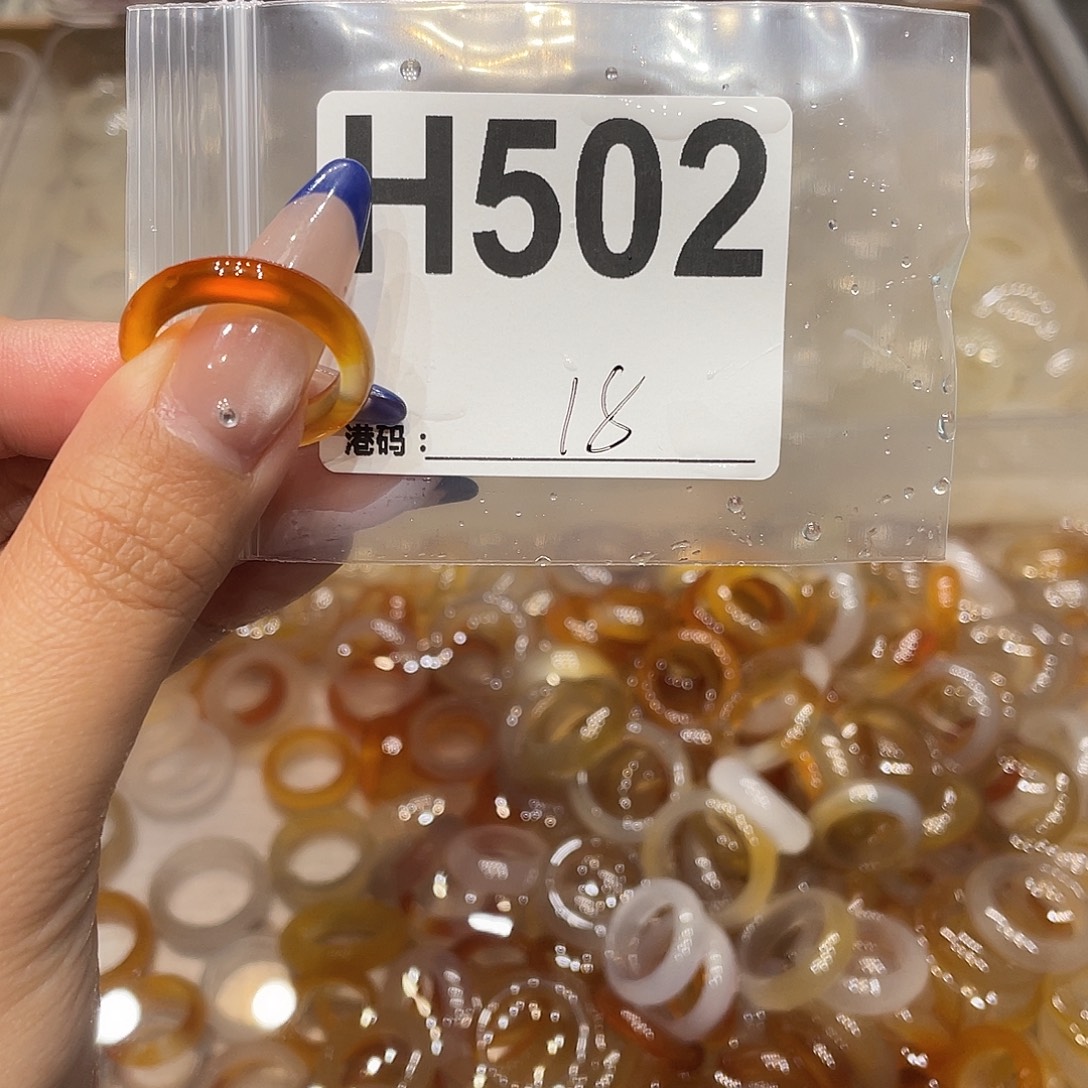玛瑙/玉髓未镶嵌戒指502