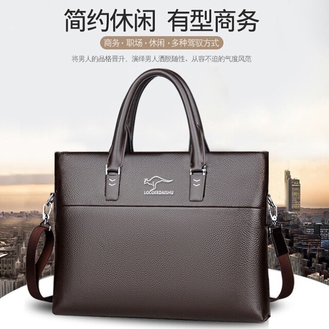 手提包男商务质感公文包横款手提包男小号挎包电脑包男士斜挎包包