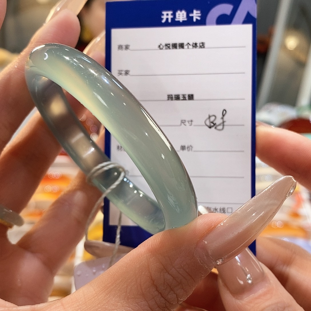 玛瑙/玉髓手镯未镶嵌