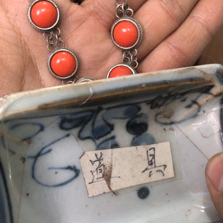 陶瓷孤品单件车里拍